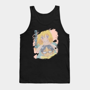 Strings of Destiny Kimi no Uso Anime Inspired Shirt Celebrating Life's Melodies Tank Top